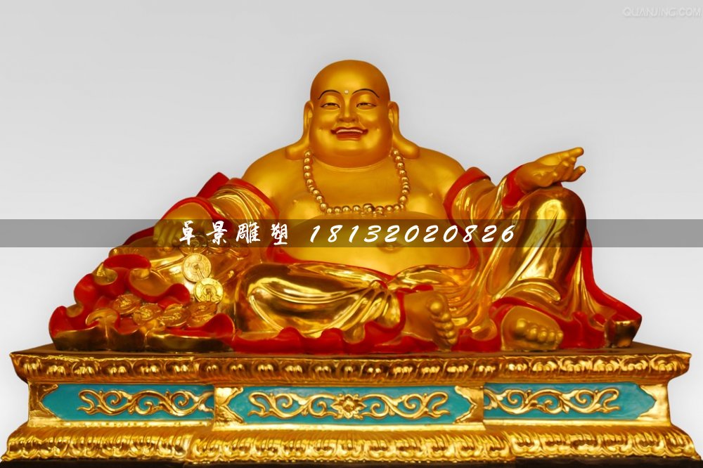 玻璃鋼彌勒佛,貼金彩繪佛像雕塑