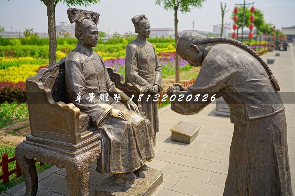 慈禧太后銅雕,公園古代人物銅雕