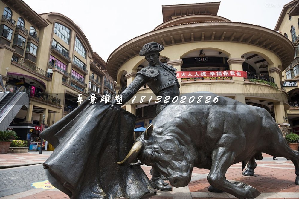 斗牛銅雕,街邊景觀銅雕