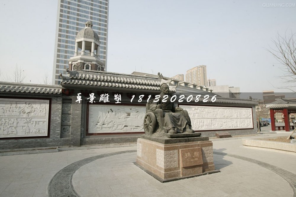 孫臏銅雕,廣場古代名人銅雕