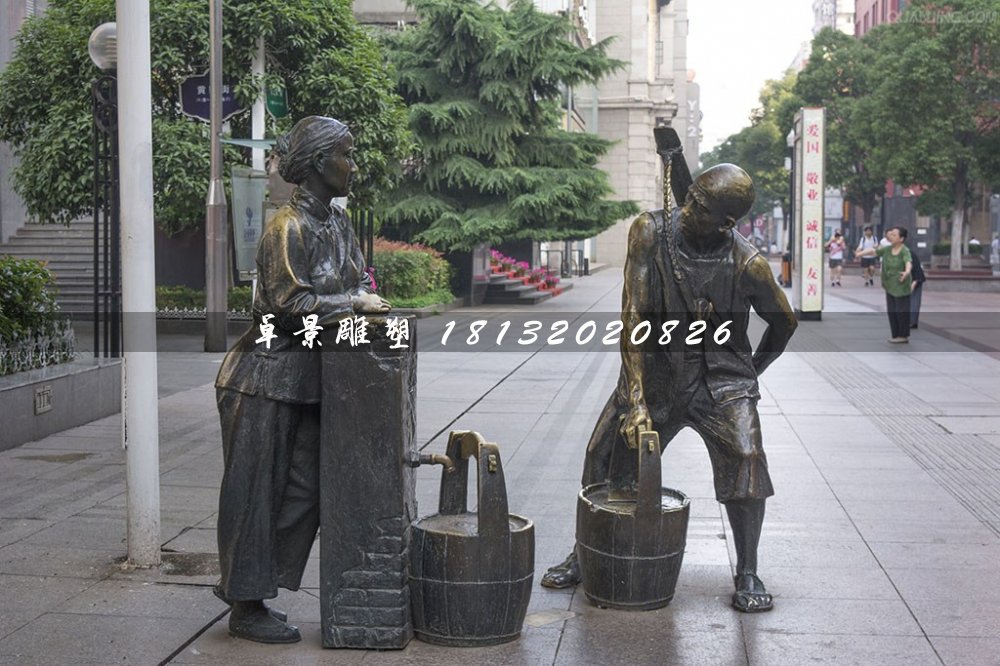 挑水銅雕,街邊景觀銅雕