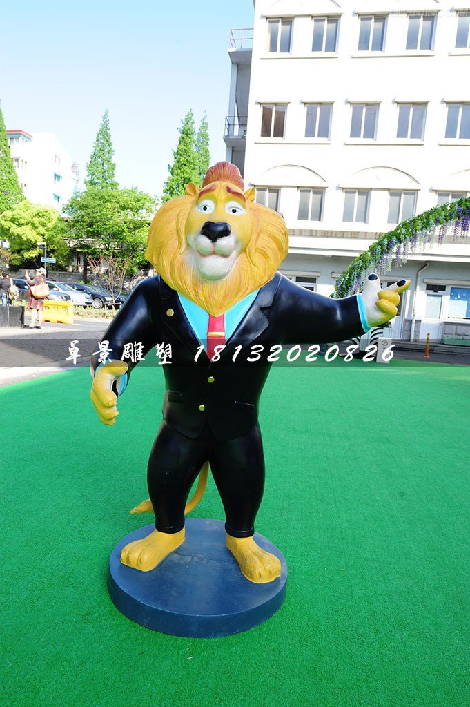 玻璃鋼獅市長雕塑,瘋狂動物城雕塑