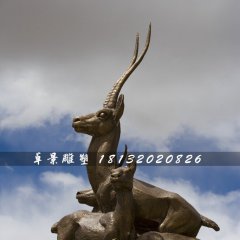 羚羊銅雕，廣場動物銅雕