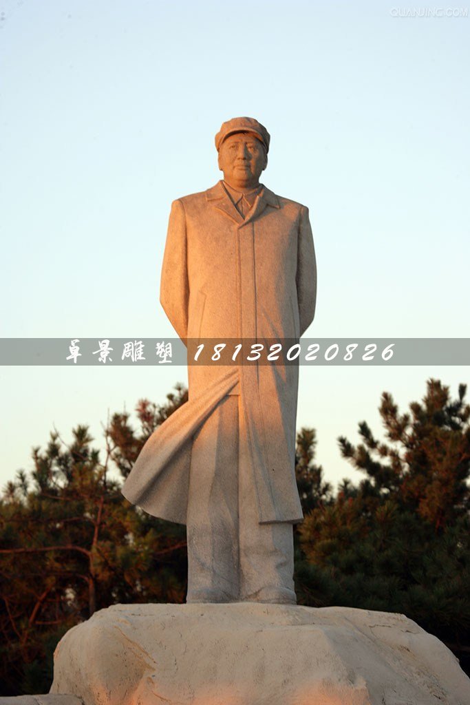 毛主席石雕,立式毛主席石雕