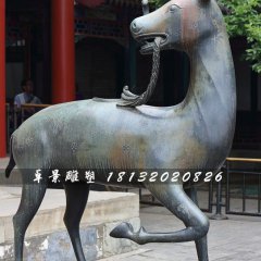 梅花鹿銅雕，動物銅雕