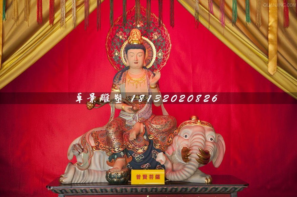 普賢菩薩雕塑,玻璃鋼佛像雕塑