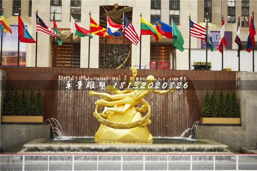 普羅米修斯銅雕,廣場人物銅雕