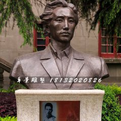 澎湃烈士銅雕，農民運動領袖銅雕