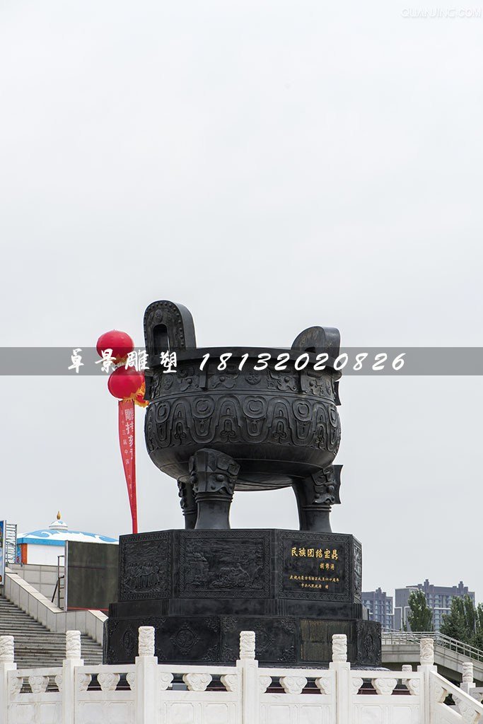 三足銅鼎雕塑,廣場寶鼎銅雕 (2)
