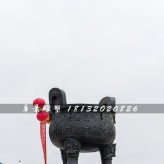 三足銅鼎雕塑,廣場寶鼎銅雕
