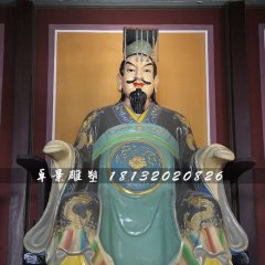 司馬炎雕塑，玻璃鋼古代人物雕塑