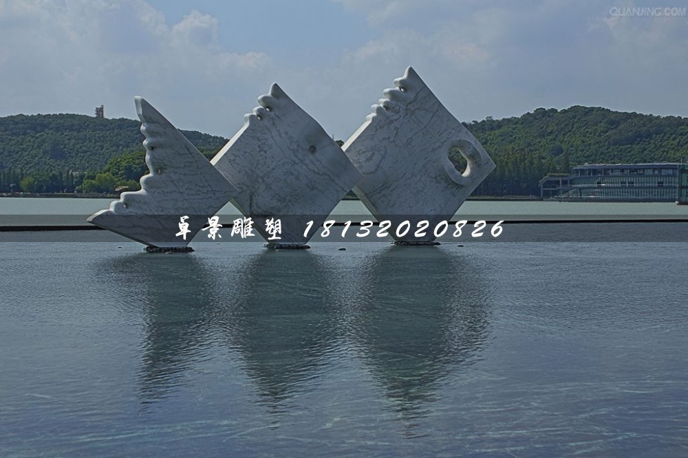 水中魚石雕,景觀石雕 (1)