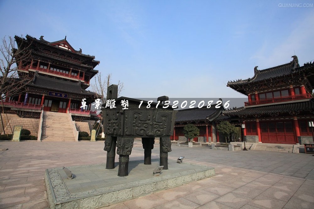 四腳銅鼎,廣場銅鼎雕塑 (1)