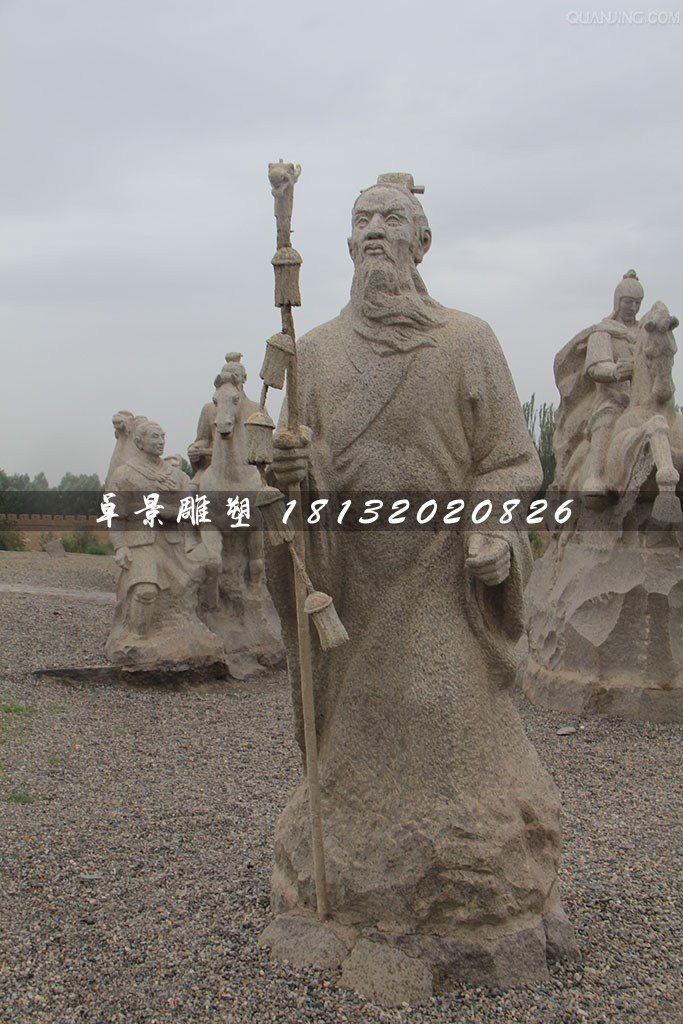 蘇武牧羊石雕,古代人物雕塑