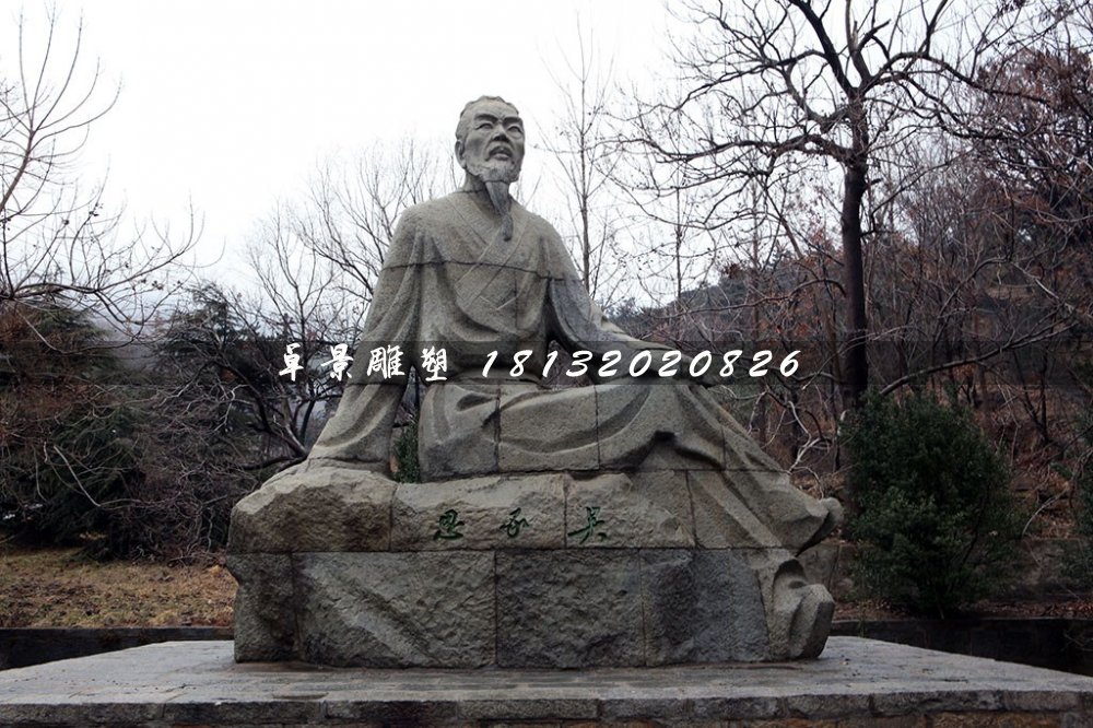 吳承恩石雕，古代作家石雕
