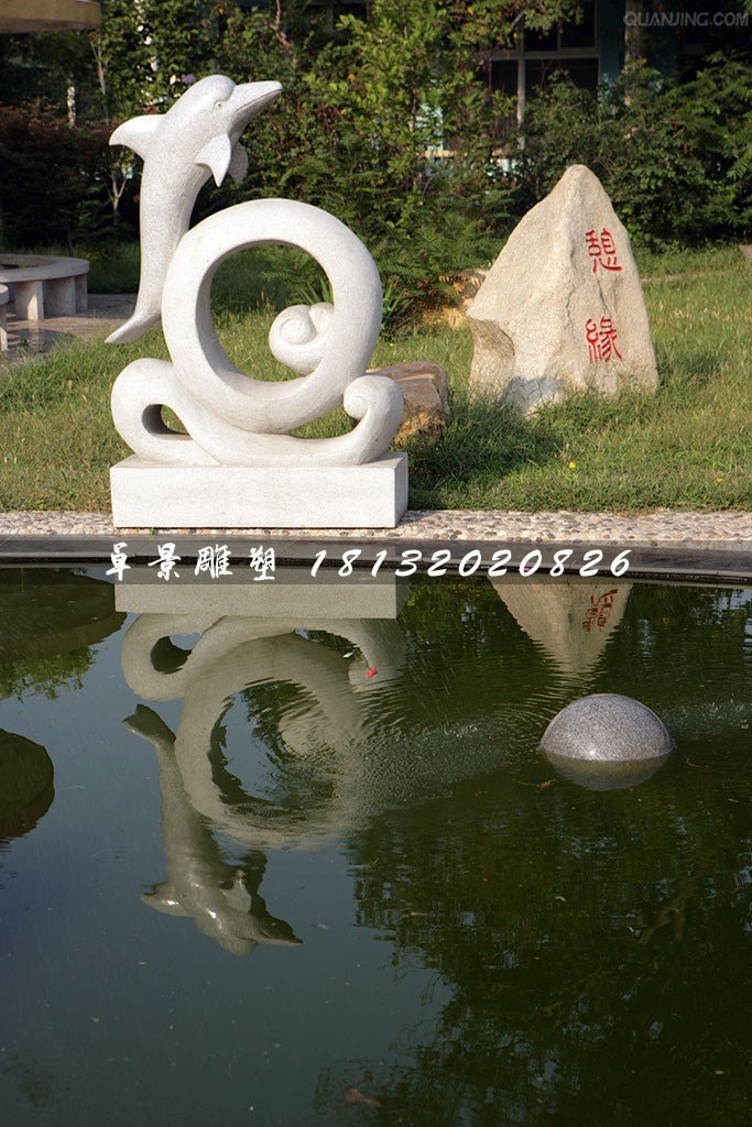 小海豚石雕,公園動物石雕