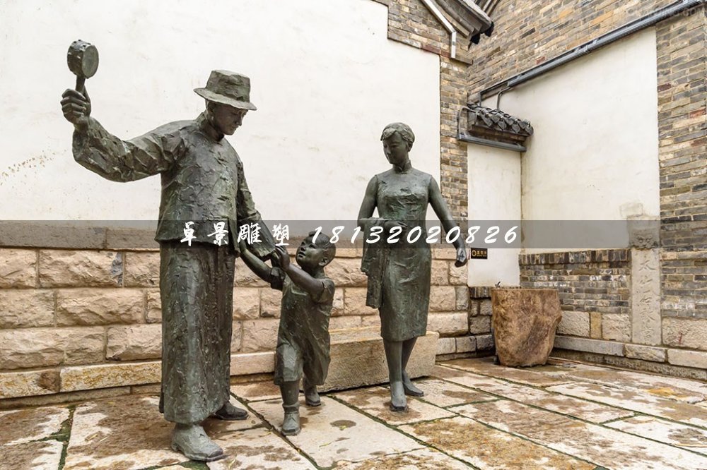 一家三口銅雕,民國人物銅雕