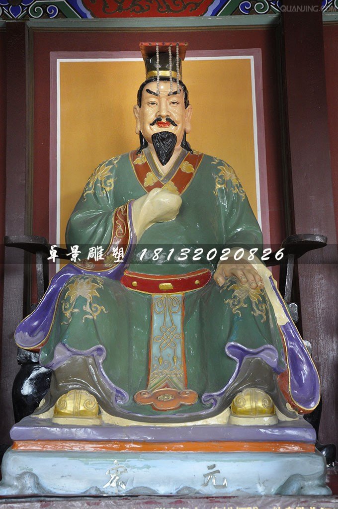 元宏雕塑,玻璃鋼古代人物雕塑