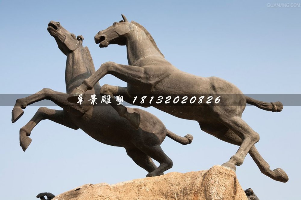 兩匹馬銅雕,廣場馬銅雕