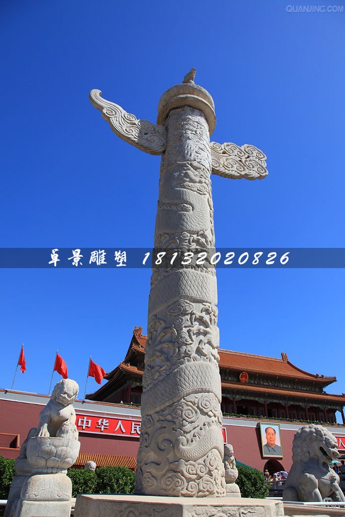 龍柱石雕,廣場(chǎng)華表石雕 (1)