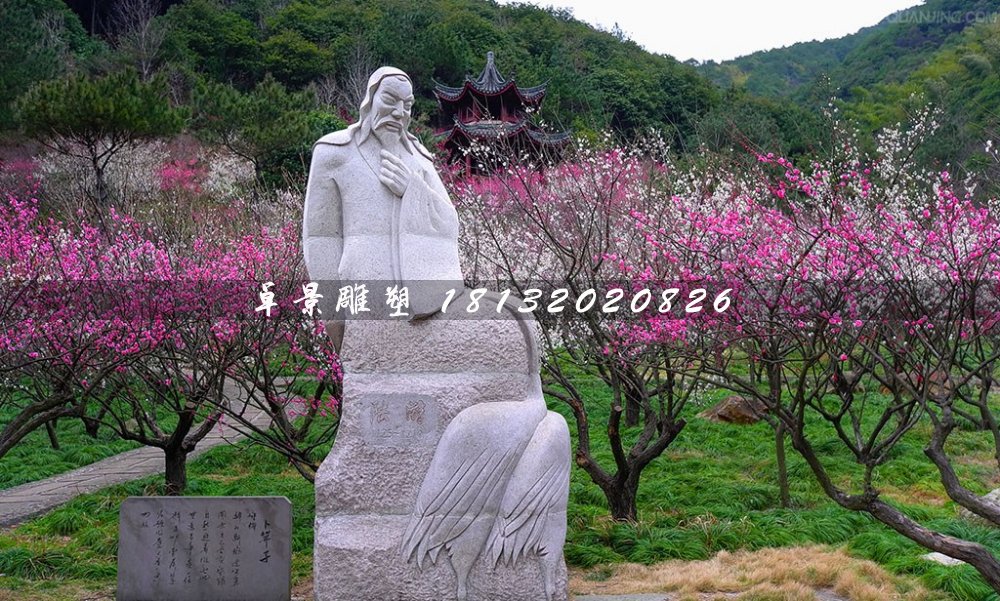 陸游石雕,公園古代詩人石雕 (2)