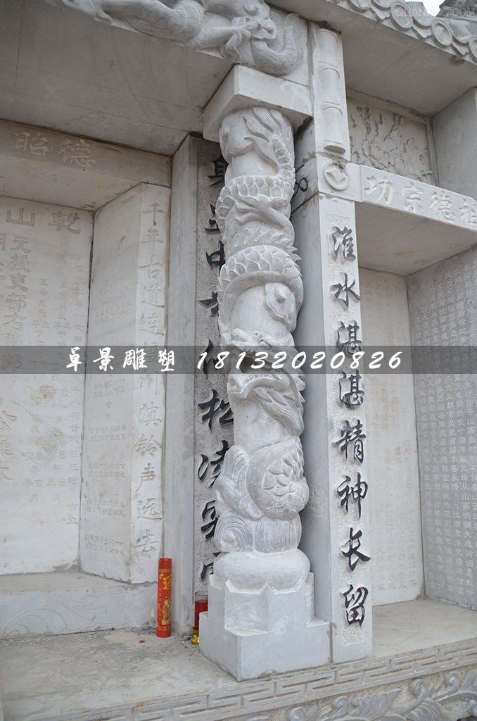 龍柱石雕，大理石柱子雕塑