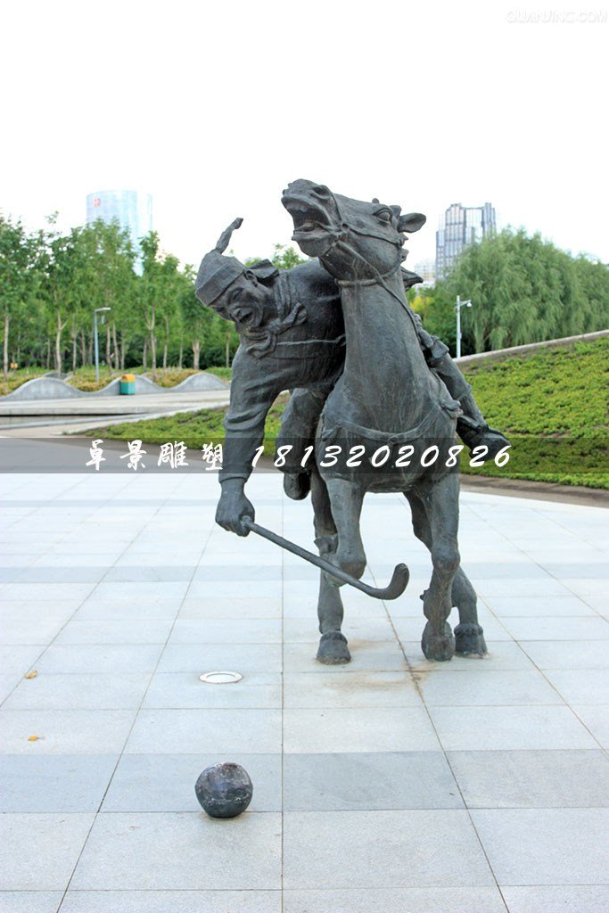 馬球銅雕,廣場古代體育運動雕塑