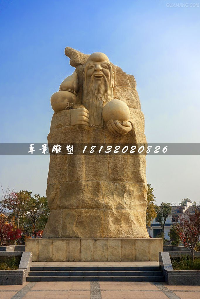 南極仙翁石雕,廣場神仙石雕
