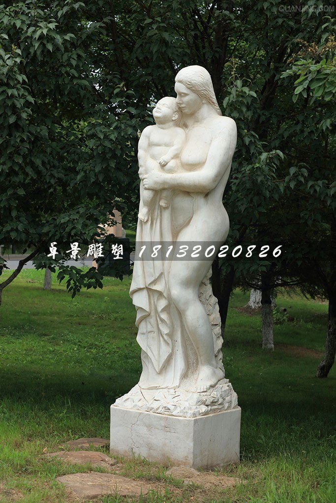 母親抱孩子石雕,漢白玉人物石雕
