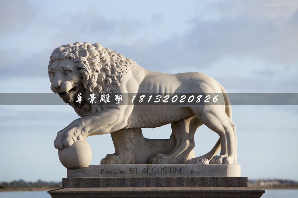 歐式獅子石雕,廣場動物石雕