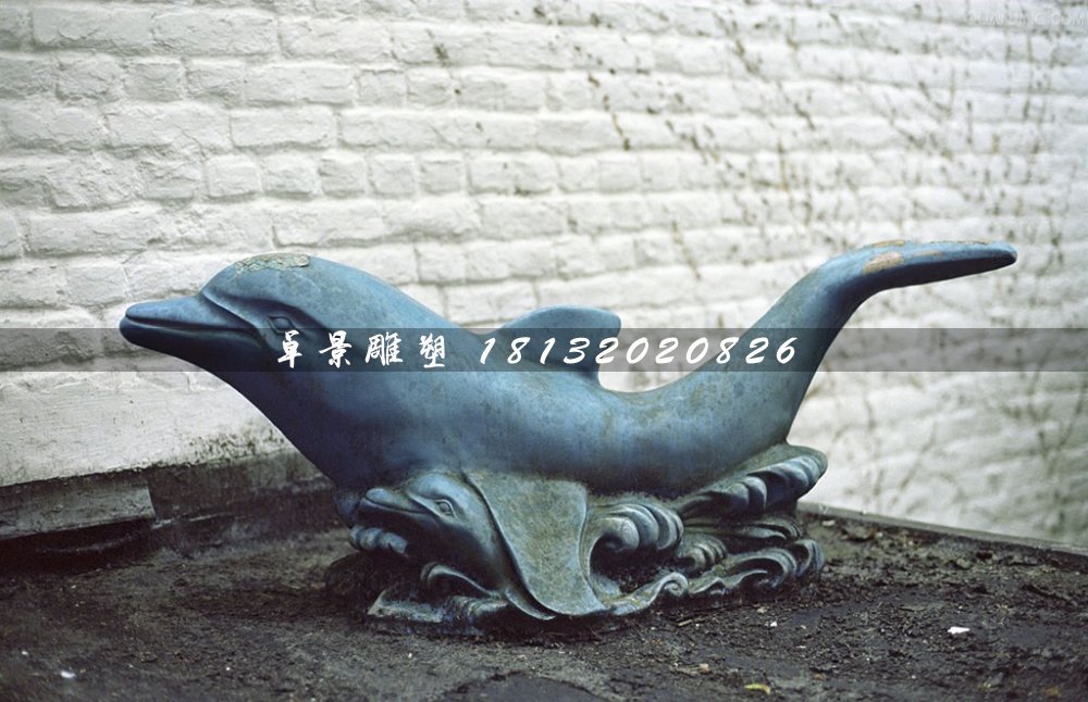 母子海豚雕塑,青銅動物雕塑