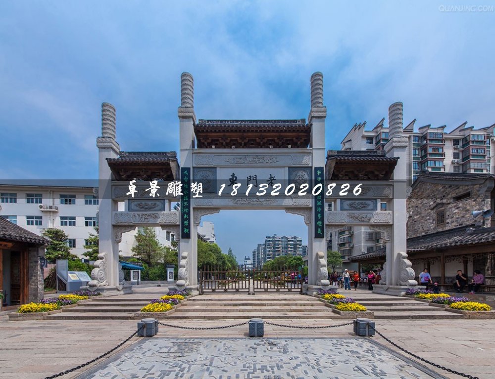 牌坊石雕,小區入口石牌坊