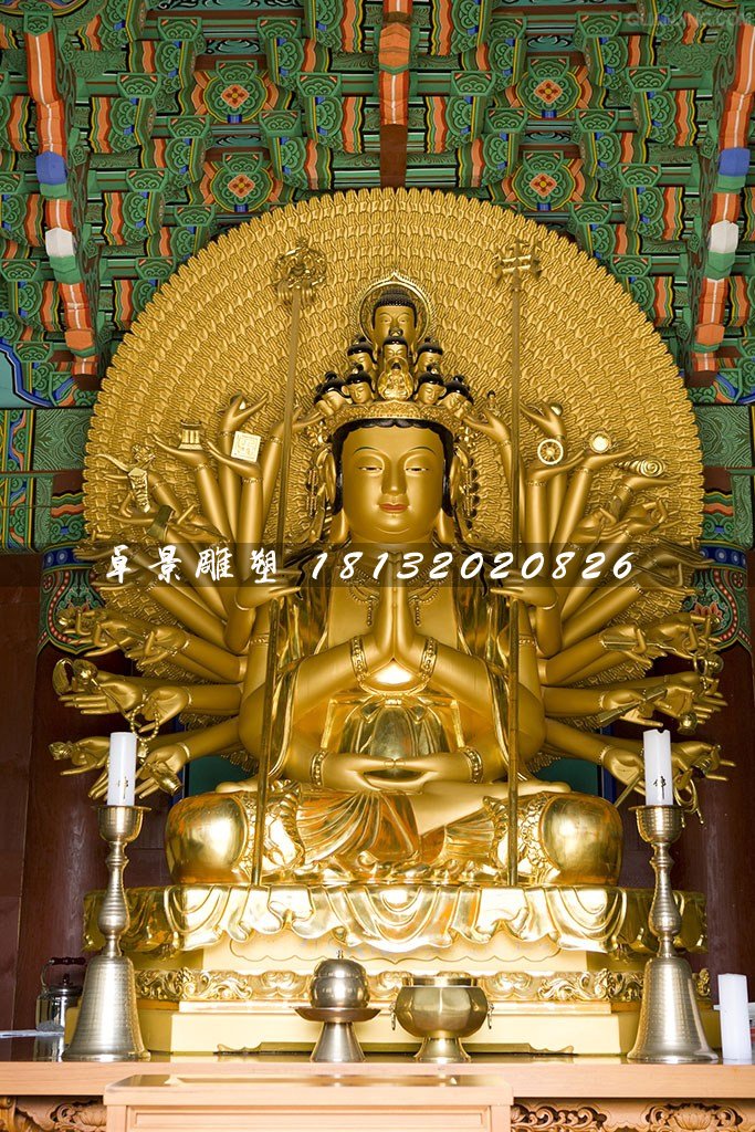 千手千眼觀世音菩薩銅雕,貼金佛像雕塑