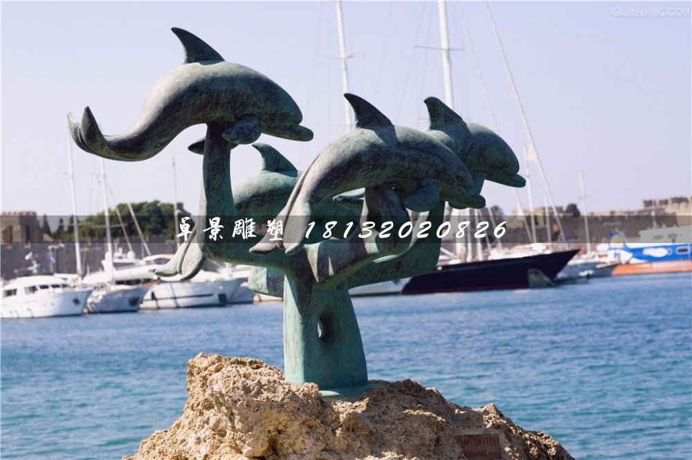 青銅海豚雕塑,公園動物銅雕
