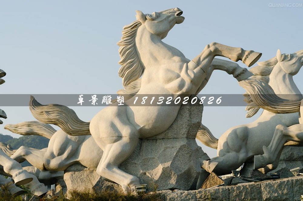 石雕馬,廣場立馬石雕