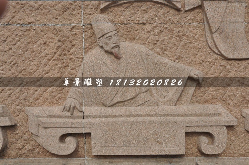 石浮雕,古人彈古箏石浮雕 (1)