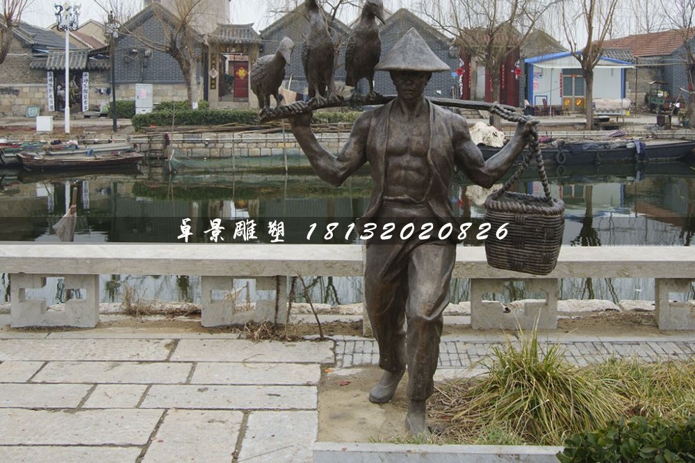 挑夫銅雕,公園人物銅雕
