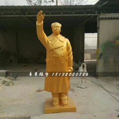 玻璃鋼毛主席雕塑，毛主席揮手雕塑