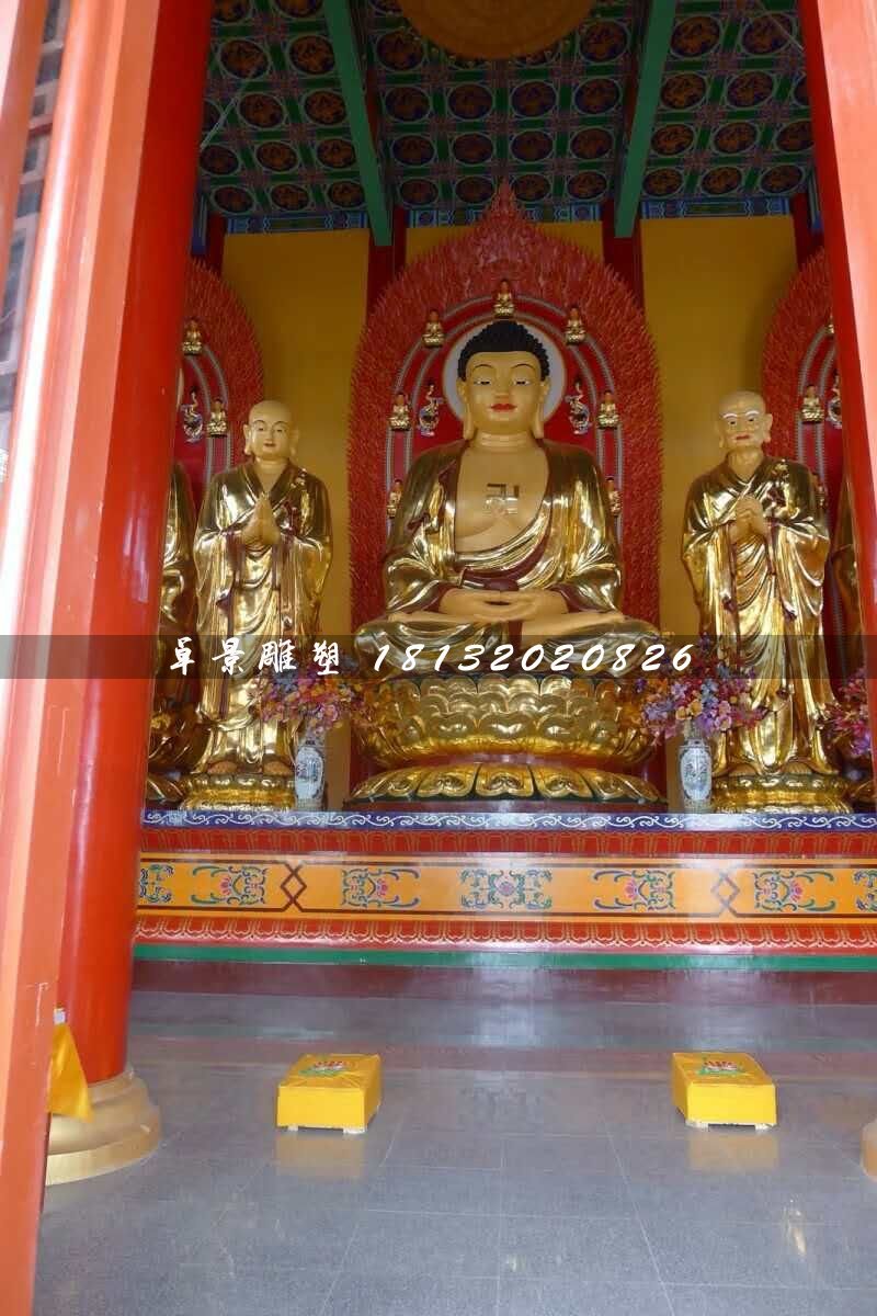玻璃鋼釋迦牟尼佛,貼金佛像雕塑