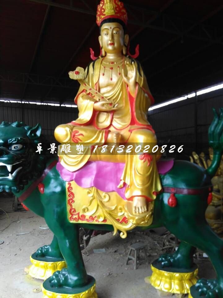 玻璃鋼文殊菩薩雕塑,彩繪佛像雕塑