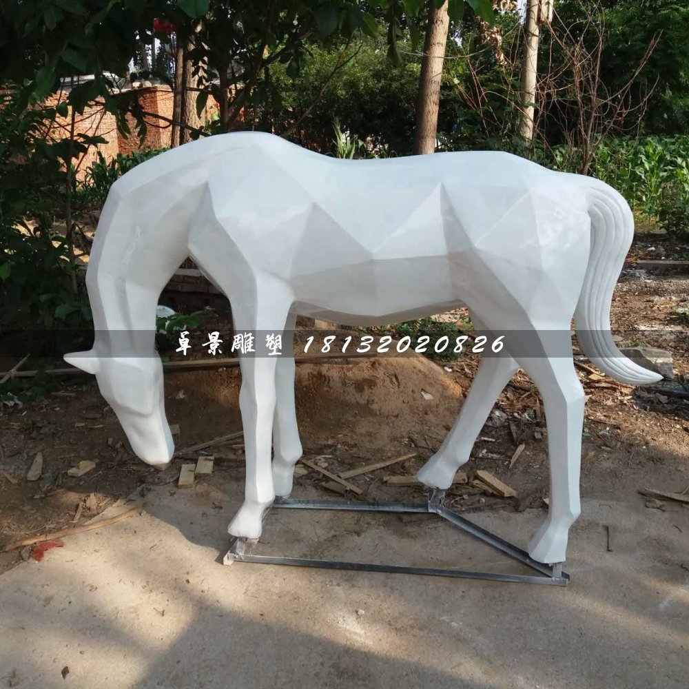 抽象白馬雕塑,公園玻璃鋼馬雕塑 (1)