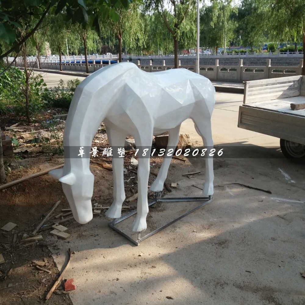 抽象白馬雕塑,公園玻璃鋼馬雕塑 (4)