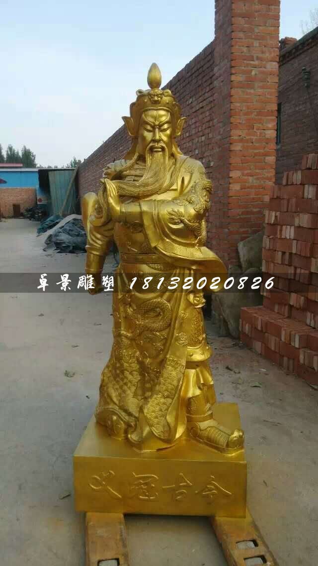 關公銅雕,寺廟立式銅關公