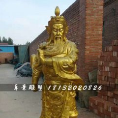 關公銅雕，寺廟立式銅關公