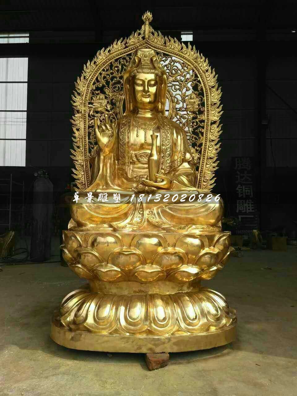 觀世音菩薩銅雕,坐式銅佛像