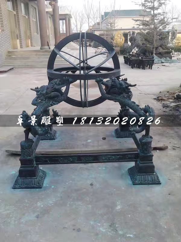 渾天儀銅雕,青銅渾天儀