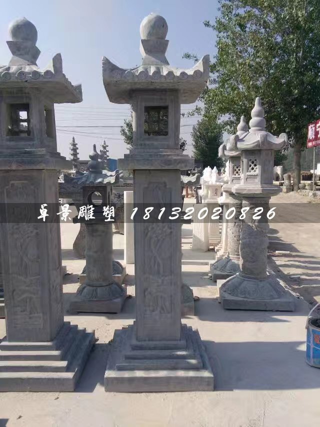 石燈雕塑,青石燈
