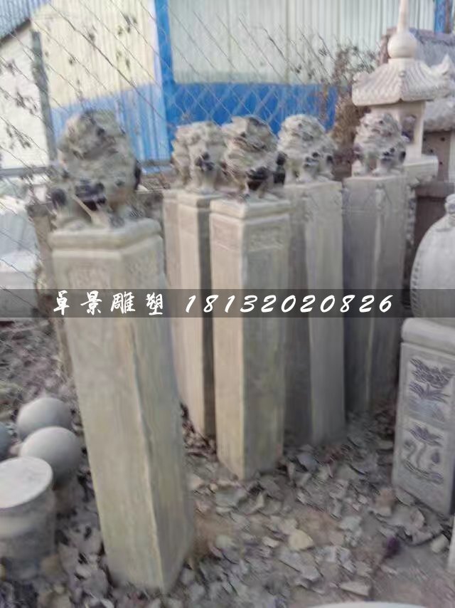 拴馬樁石雕,青石仿古柱子 (1)