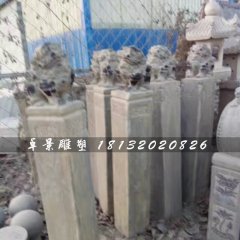 拴馬樁石雕,青石仿古柱子
