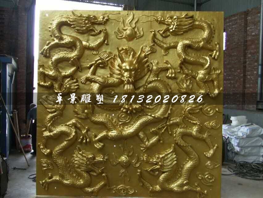 銅浮雕,龍戲珠銅浮雕